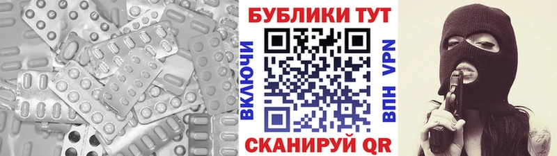 Экстази Philipp Plein  Майский 
