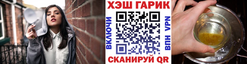 ГАШИШ VHQ  Майский 