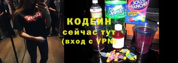 стаф Остров