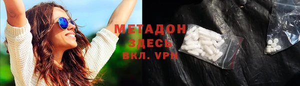 прущая мука Осташков