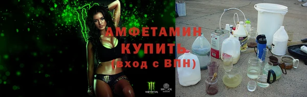 хмурый Абинск