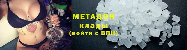 дживик Осинники