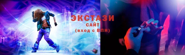 стаф Остров