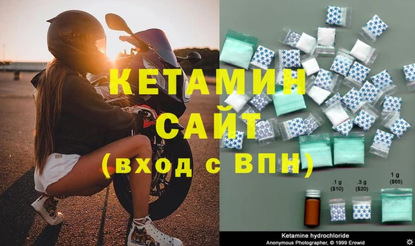трава Абаза