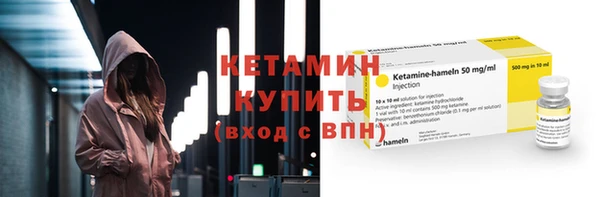 дживик Осинники