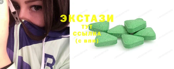 хмурый Абинск