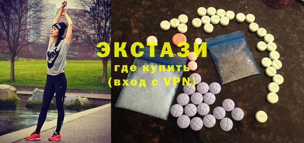 прущая мука Осташков