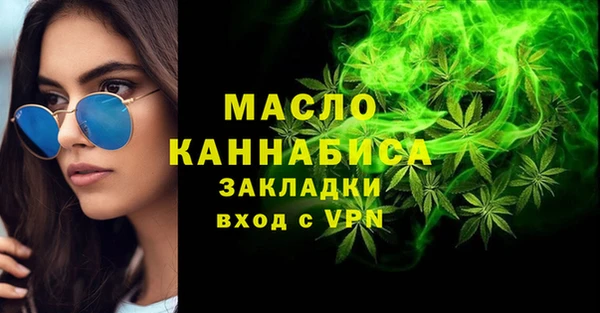 стаф Остров