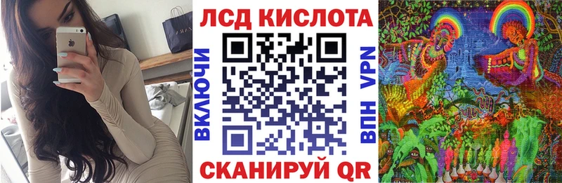 Марки NBOMe 1,5мг где продают наркотики Майский