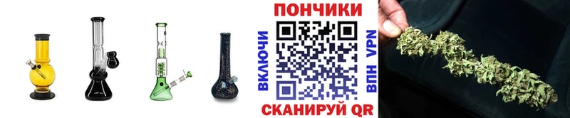 Канабис AK-47 Майский